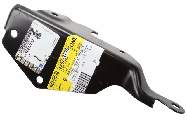 Passenger Side Hood Hinge - GM (12472770)