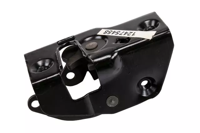 Side Door Latch - GM (12475458) - view 8