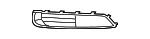 Driver Side Front Bumper Fascia Outer Insert - GM (13238370) - view 6
