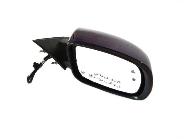 Outside Rear-View Mirror, Right - Mopar (1WB74FHGAE)