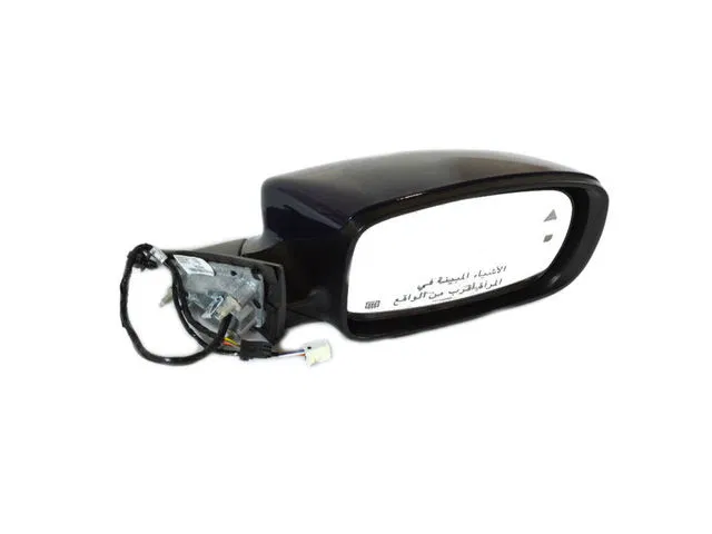 Outside Rear-View Mirror, Right - Mopar (1WB74KBXAE)