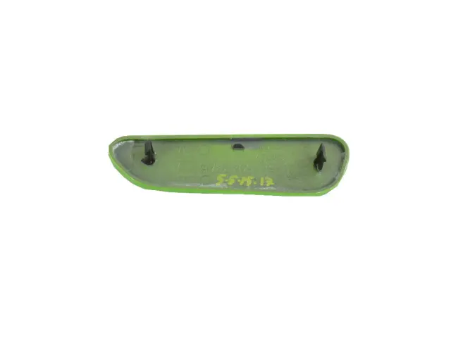 Handle Cover - Driver's Side (LH) - Mopar (1WE07MG7AB)