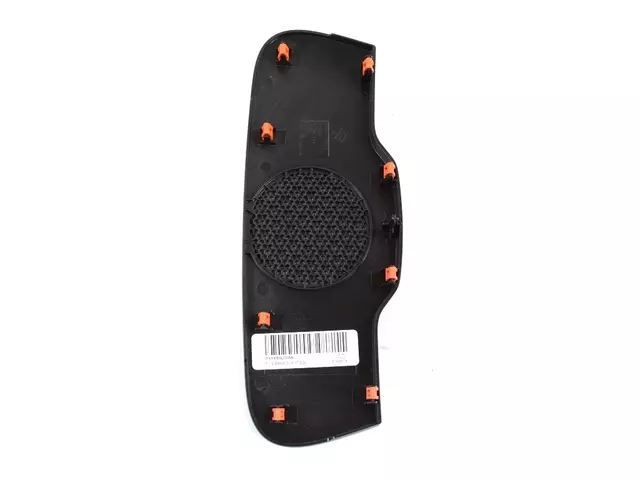Speaker Grille - Mopar (1YY64LC5AA) - view 9