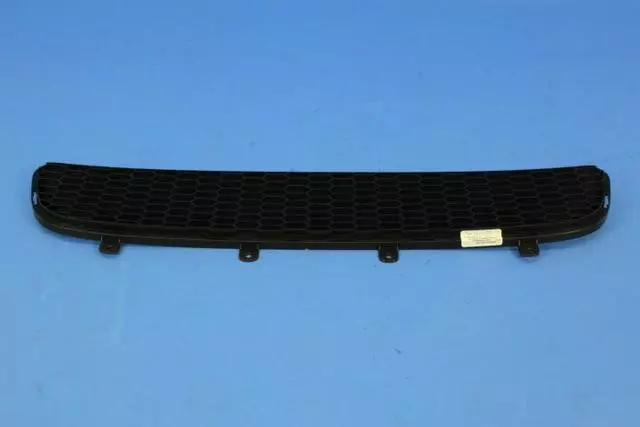 Lower Grille - Mopar (1tp95kx7aa) - view 12