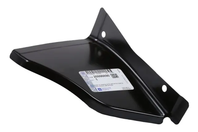 Driver Side Quarter Inner Panel Extension - GM (20996690) - view 5