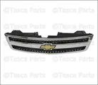 Exterior Trim, Chrome Grille Kit - GM (22767485) - view 13
