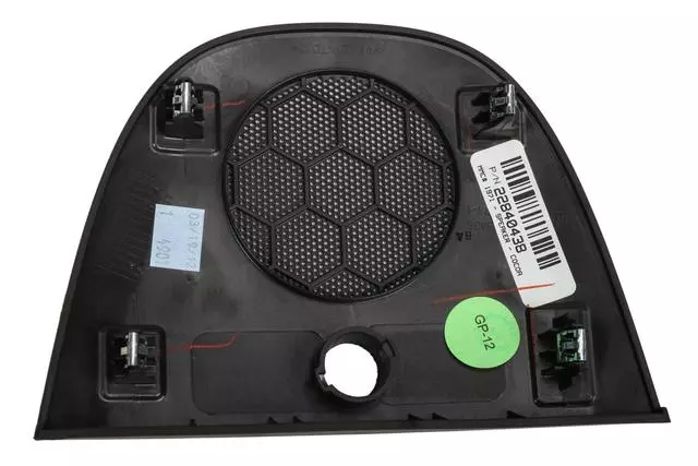 Cocoa Front Center Speaker Grille - GM (22840438)