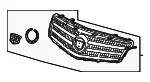 Front Upper Grille - GM (22976333) - view 8