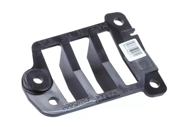 Front Grille Insert - GM (23285888)