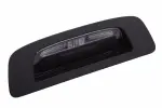 Handle - GM (23469017) - view 5