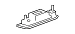 Handle - GM (23469017) - view 6