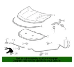 Latch - GM (26342504) - view 7