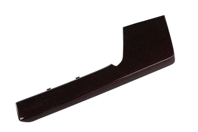 Applique - GM (26414780)