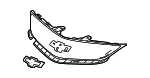 Front Upper Grille - GM (42576621) - view 8