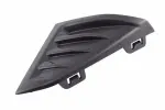 Molding - GM (42780291) - view 5