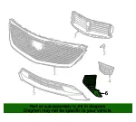 Outer Grille - GM (42789397) - view 6