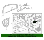 Handle, Inside - GM (42863498) - view 6