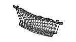 Lower Grille - GM (42881791) - view 3