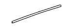 Upper Molding - GM (42903464) - view 5