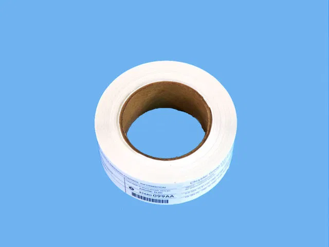 Label - Mopar (47480099AA) - view 9