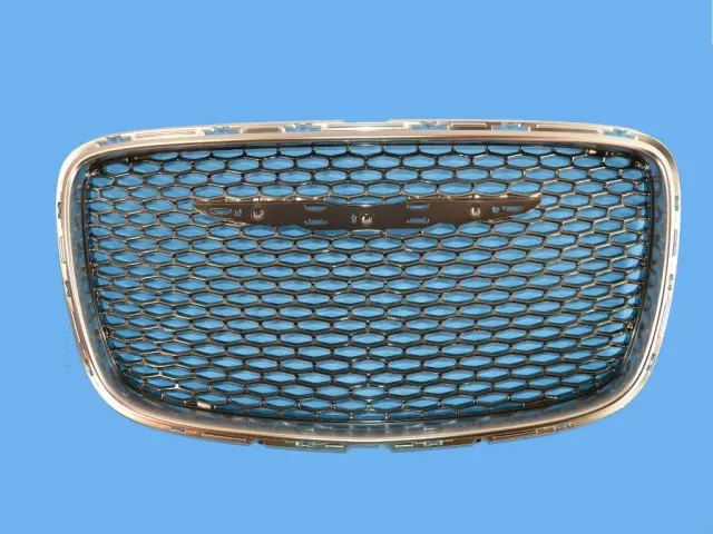 Radiator Grille - Mopar (5sw17szuae)