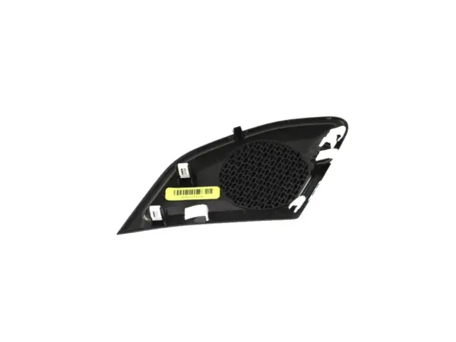 Speaker Grille - Mopar (5yn71tx7ac) - view 3