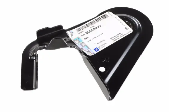 Front Hinge - GM (60005292)