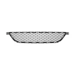 Lower Grille - Mopar (68081409AA) - view 32