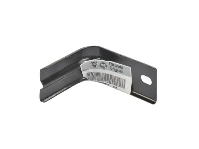 Center Pillar Reinforcement - Mopar (68167483AA)