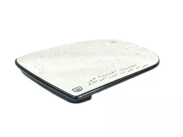 Mirror Replacement Glass, Right - Mopar (68228917aa) - view 4