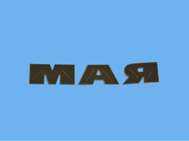 Nameplate - Mopar (68235558AA) - view 10