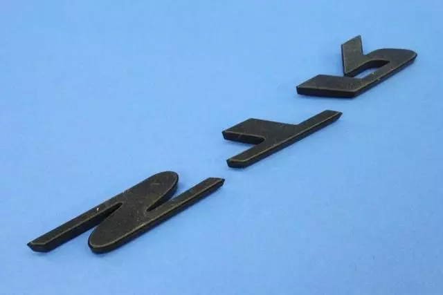 Nameplate - Mopar (68248405AB) - view 7