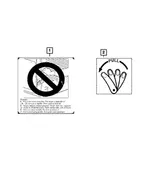 Handle Operation Label - Mopar (68302317aa) - view 8