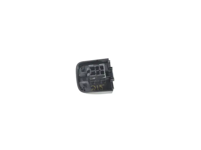 Door Handle Cap, Right - Mopar (68307239ab)