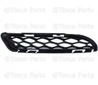 Outer Grille - Passenger Side (RH) - Mopar (68307812AA) - view 12