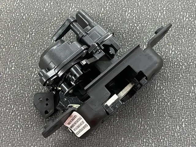 Tailgate Latch, Left - Mopar (68309893al)