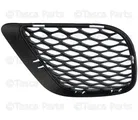 Lower Grille Bezel, Left - Mopar (68321563AB) - view 22