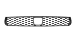 Lower Grille - Mopar (68394591aa) - view 11