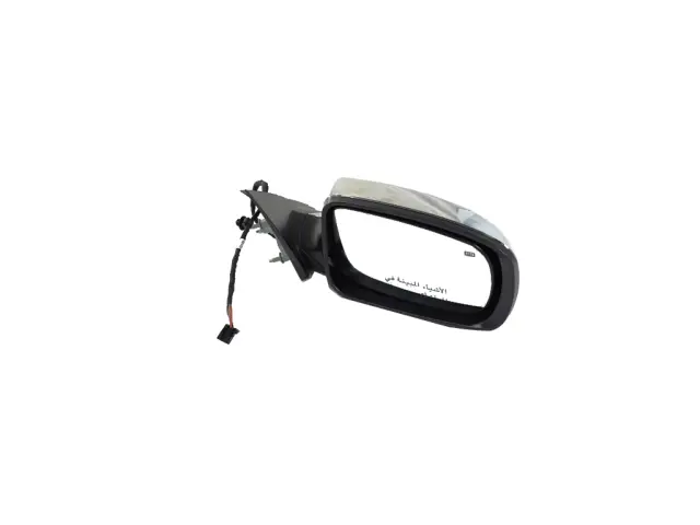 Outside Rear-View Mirror, Right - Mopar (68450898AA)