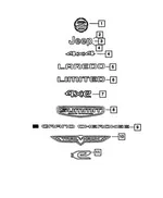 Nameplate - Mopar (68458269ab) - view 8