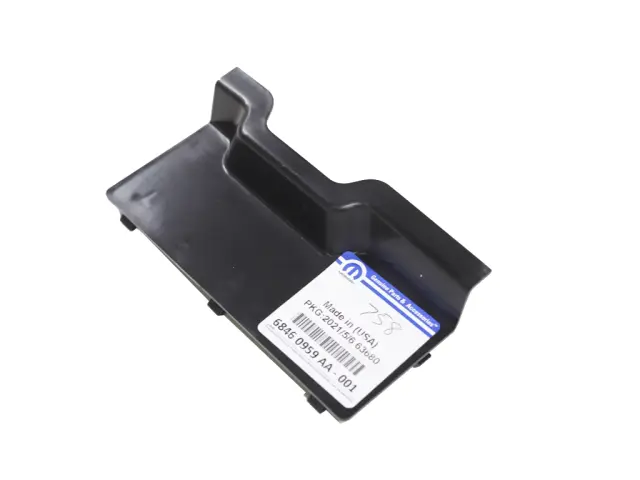 Latch Access Cover - Mopar (68460959aa) - view 5