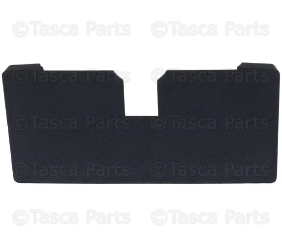 Latch Access Cover - Mopar (68470798AA) - view 6