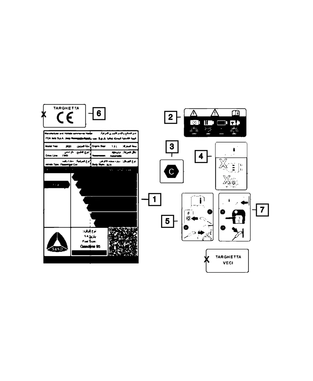 Ce Markings Nameplate - Mopar (68620114aa)