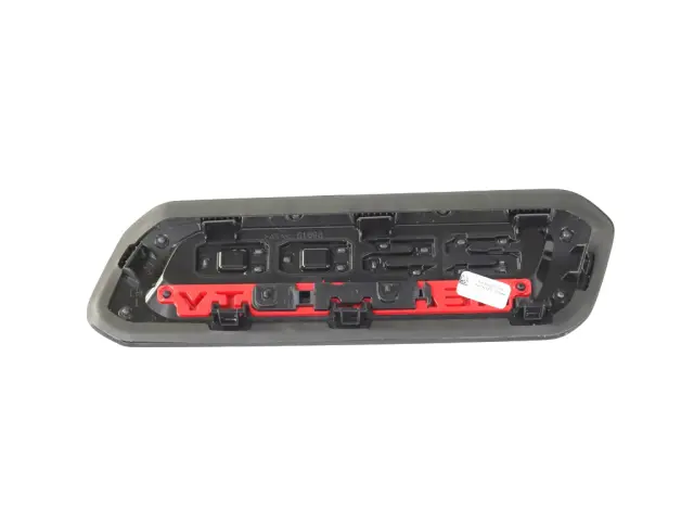 Nameplate, Left - Mopar (68632969AA) - view 11