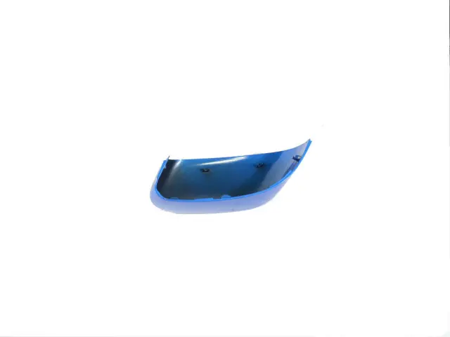 Mirror Cover - Driver's Side (LH) - Mopar (6LL31MBJAA)