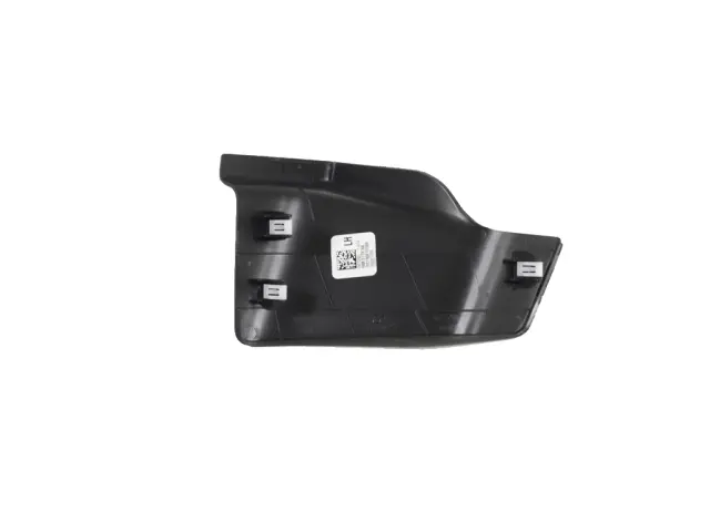 Quarter Panel Cover - Mopar (6wf37tx7aa) - view 2