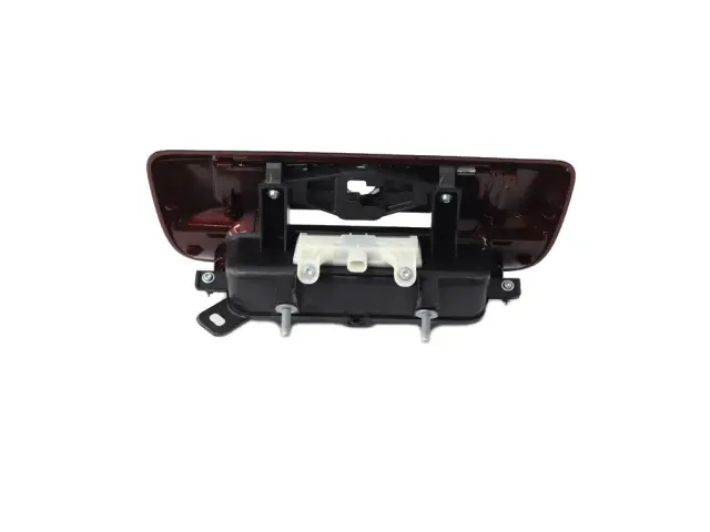 Tailgate Handle - Mopar (7kj451rvaa)