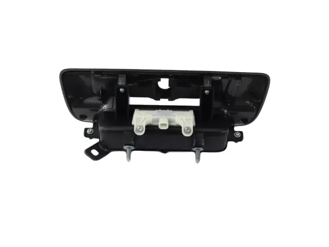 Tailgate Handle - Mopar (7kj461auaa)