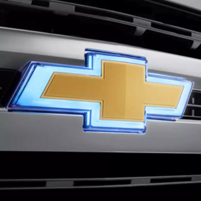 Exterior Emblem, Illuminated, Gold - GM (84069487)