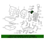 Latch - GM (84268202) - view 4